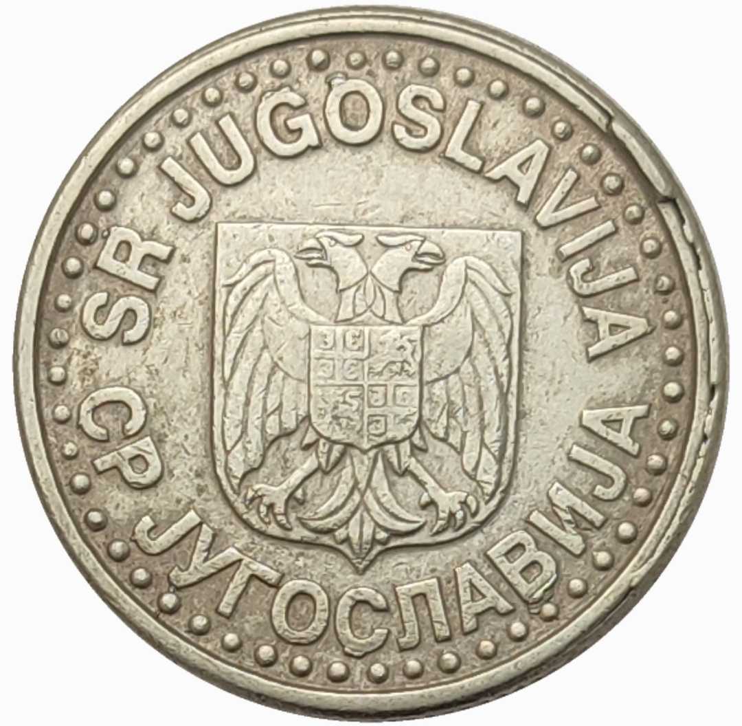1-Novi-Dinar-1996---Sr-Jugoslavija-Die-Chips-&-Rim-Cud